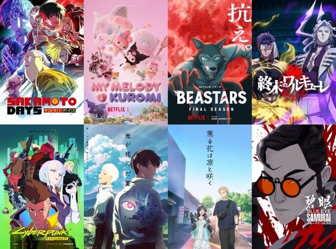 Anime titles introduced at Netflix’s Anime Expo 2025 stage